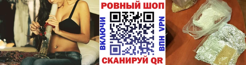 Как найти закладки Харабали A PVP Гашиш кракен сайт Кокаин