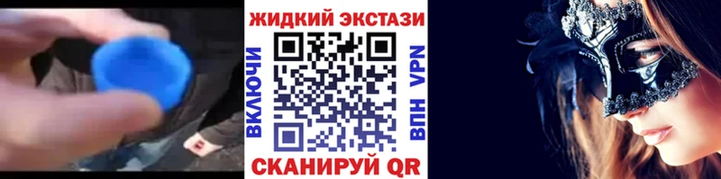 где можно купить   Харабали  Бутират оксана 
