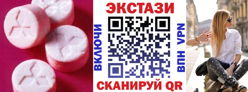 Экстази Дубай Харабали