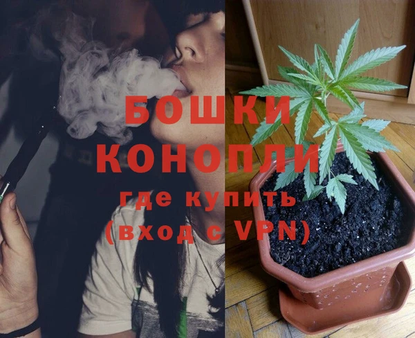 каннабис Абаза