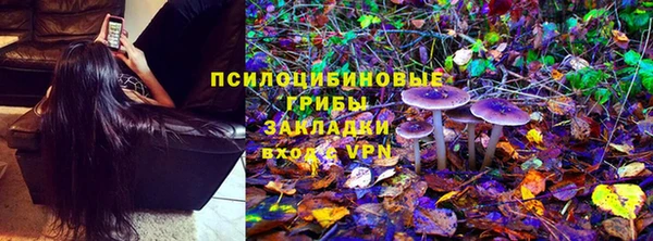 мефедрон мука Абдулино