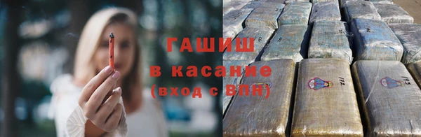 каннабис Абаза