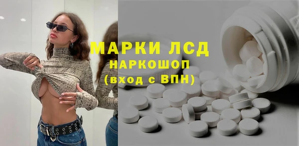 мефедрон мука Абдулино