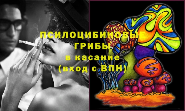 меф Кодинск