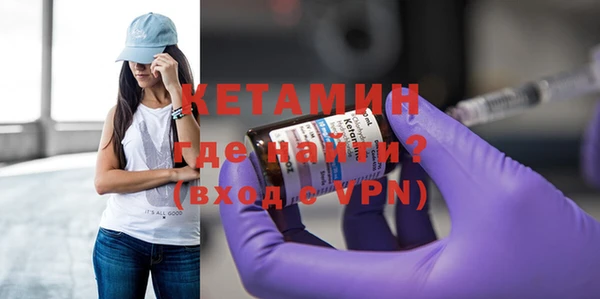 мефедрон мука Абинск