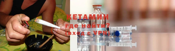 амф Карпинск