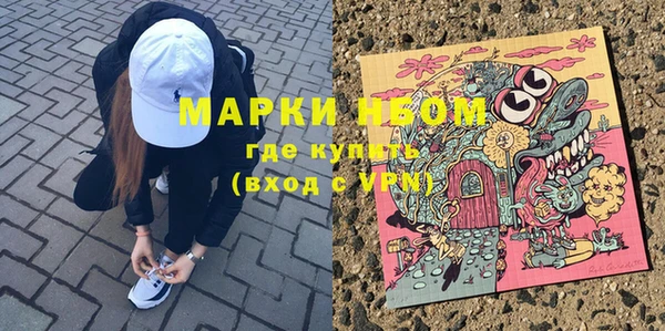амф Зеленодольск