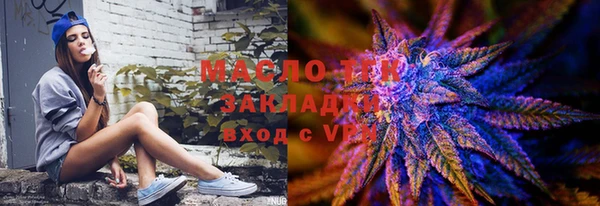 ALPHA PVP Касимов