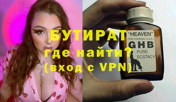 кокс Козловка