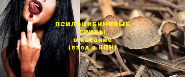 мефедрон мука Абдулино