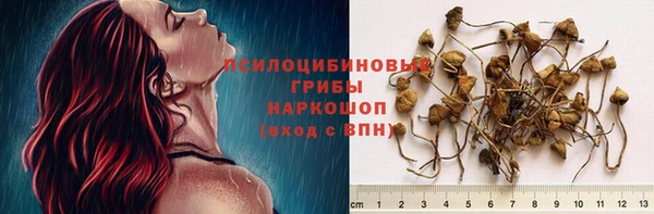 мефедрон мука Абинск