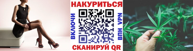Канабис SATIVA & INDICA  мега рабочий сайт  Харабали 